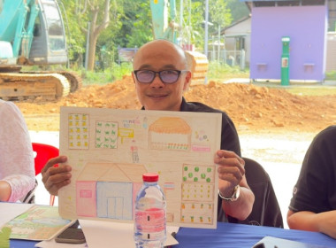 วันที่ 19 กุมภาพันธ์ 2569 นางสาวกุลยา ทองเพชร ... พารามิเตอร์รูปภาพ 22